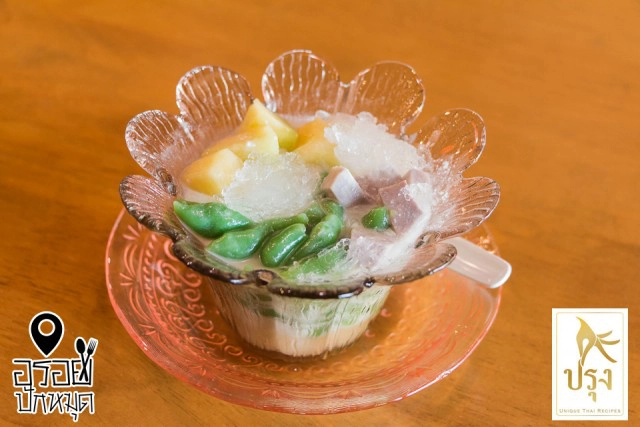 อร่อยปักหมุด : ปรุง ร้านอาหารไทย ที่ใส่ใจปรุงเหมือนทำจากครัวที่บ้าน ประชาชื่น