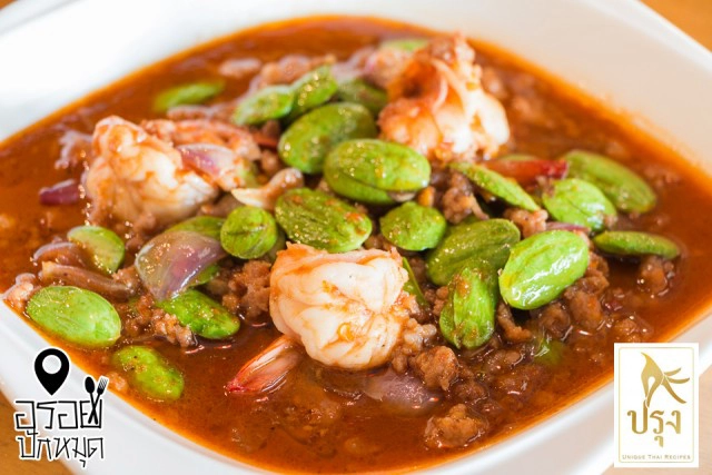 อร่อยปักหมุด : ปรุง ร้านอาหารไทย ที่ใส่ใจปรุงเหมือนทำจากครัวที่บ้าน ประชาชื่น