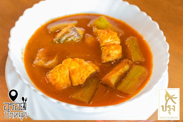 อร่อยปักหมุด : ปรุง ร้านอาหารไทย ที่ใส่ใจปรุงเหมือนทำจากครัวที่บ้าน ประชาชื่น