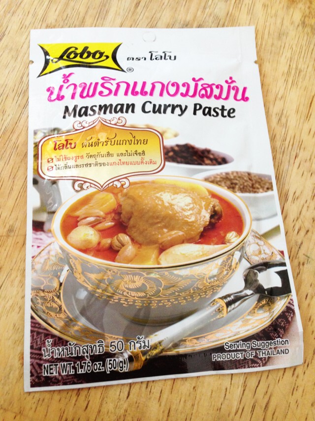Cooking is Fun! : สเต็กแซลม่อนกับกุ้งผัดกระเทียมซอสมัสมั่นและฟักทองย่าง