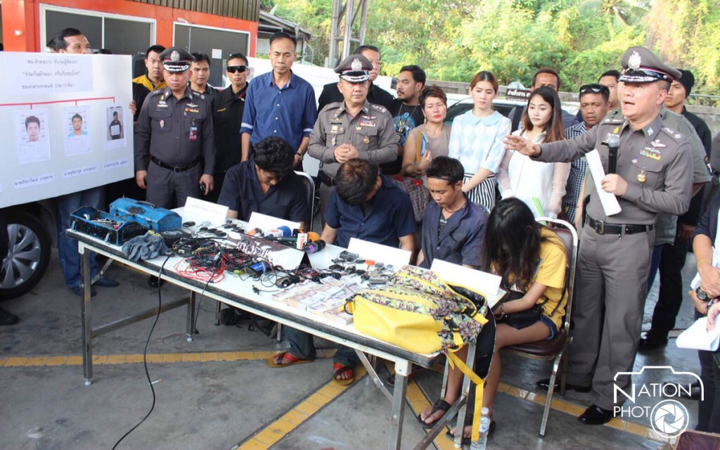 ตร.บุกจับแก๊งยักยอกทรัพย์ ยึดรถหรู 19 คัน