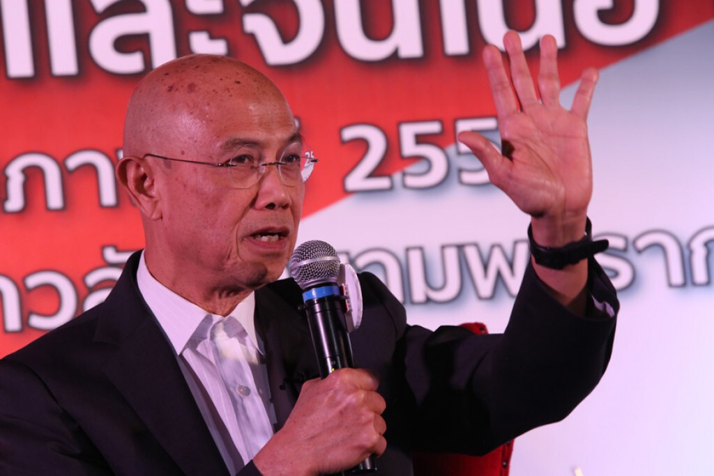 "สุทธิชัย หยุ่น" นำทีมผู้บริหารเนชั่น พบตร.ต่อสู้คดีเอสแอลซี 12 มี.ค. "สุทธิชัย หยุ่น" นำทีมผู้บริหารเนชั่น พบตร.ต่อสู้คดีเอสแอลซี 12 มี.ค.