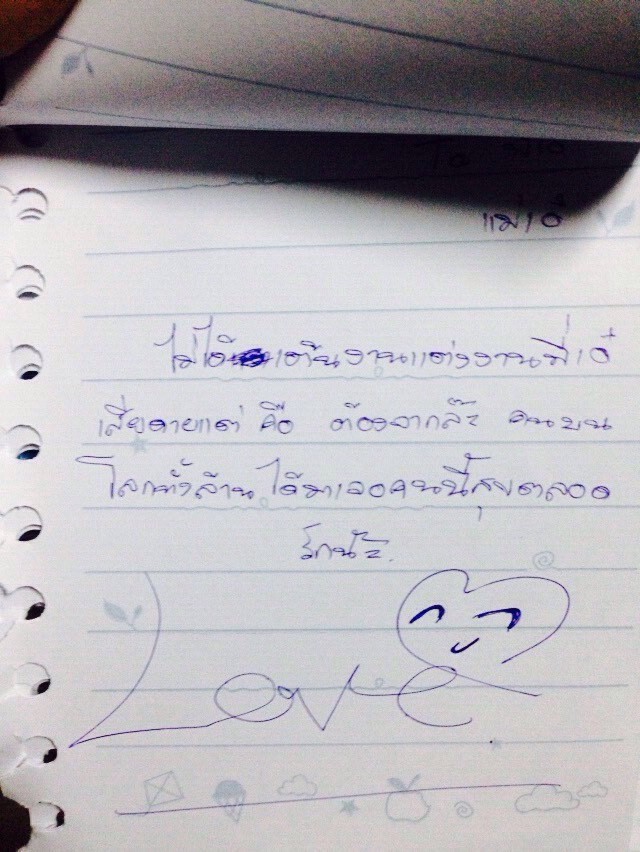 สลดเด็ก 13 ปีผูกคอตายน้อยใจความรัก ทิ้งจม.ขอจัดงานศพสีชมพู