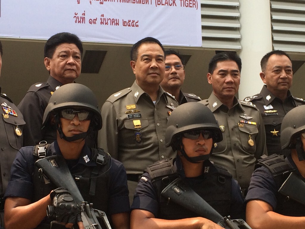 พิธีการปิดแบล็คไทเกอร์ พิธีการปิดแบล็คไทเกอร์