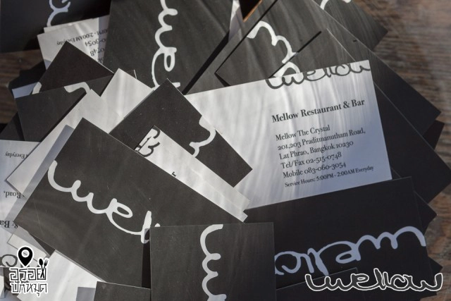 อร่อยปักหมุด : Mellow คริสตัลพาร์ค ถนนเลียบทางด่วนรามอินทรา