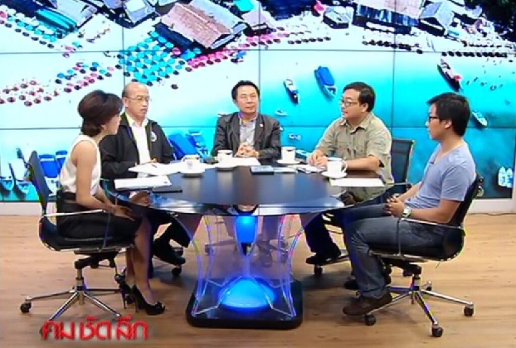 คม-ชัด-ลึก จัดระเบียบทะเล?