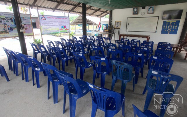ศูนย์การเรียนรู้เศรษฐกิจพอเพียง อ.บ่อไร่ จ.ตราด