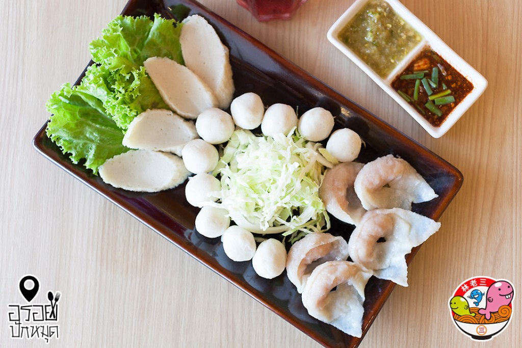 อร่อยปักหมุด : ลิ้ม เล่า ซา จูเนียร์ แบริ่ง 36 ตำนานรุ่นที่ 3
