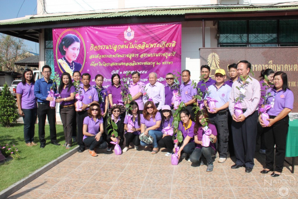 นครราชสีมา-จัดกิจกรรมบำรุงรักษาต้นไม้ทรงปลูก