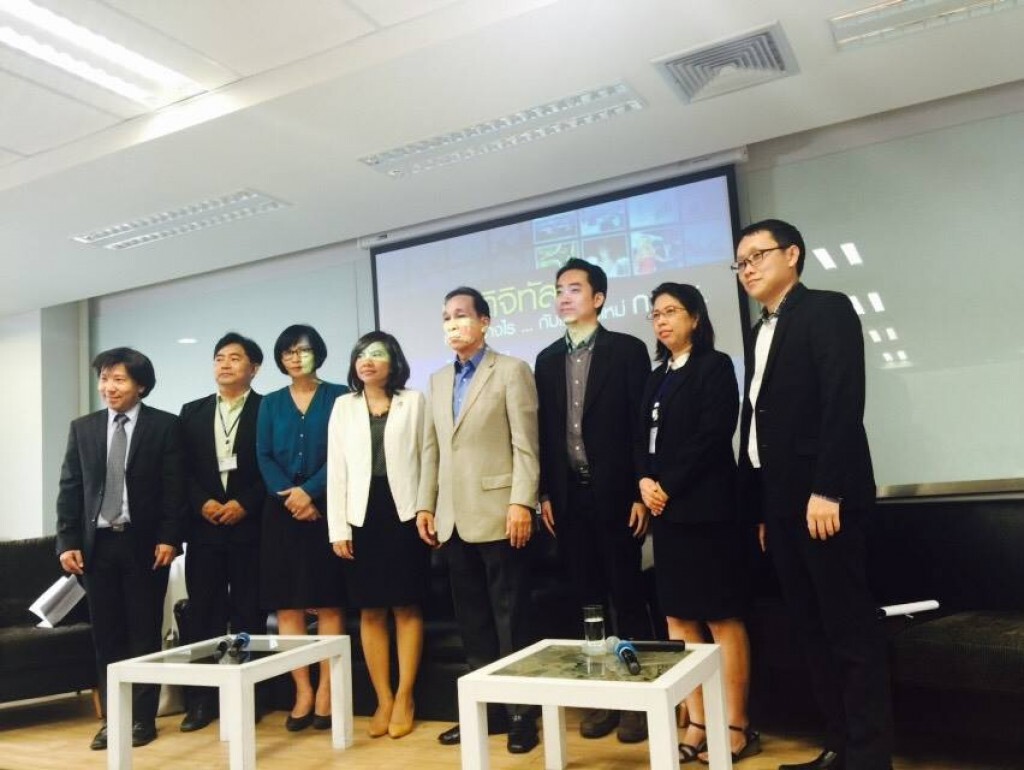 ผ่าโครงสร้างใหม่ กสทช. จูนทิศทางทีวีดิจิทัลไทย