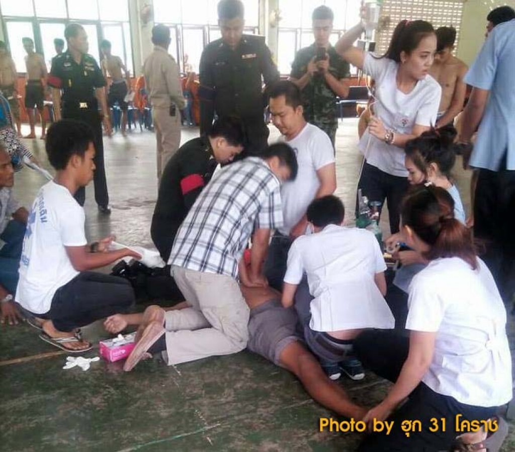 หนุ่มโคราช"ช็อคหัวใจวาย"ขณะเกณฑ์ทหาร หนุ่มโคราช"ช็อคหัวใจวาย"ขณะเกณฑ์ทหาร
