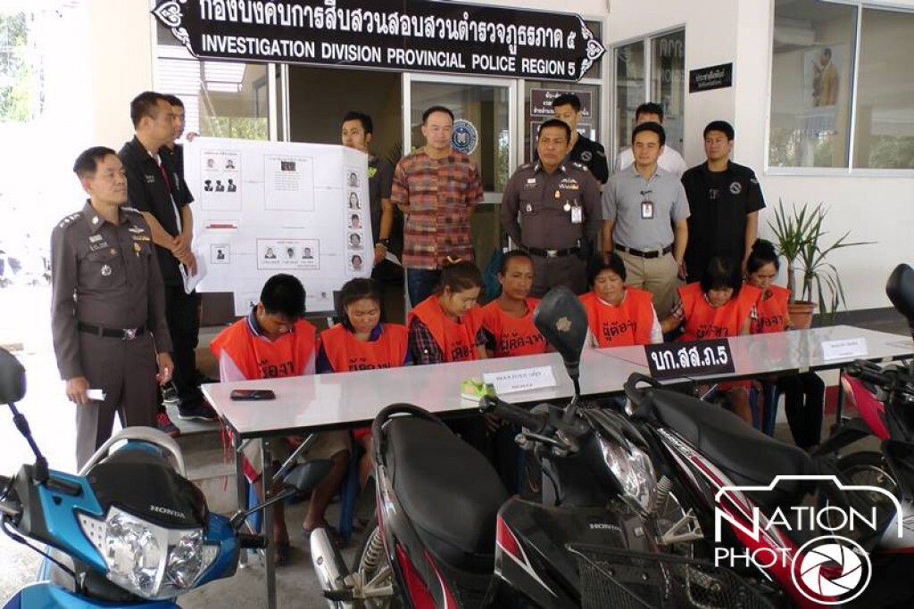 ตำรวจภาค 5 รวบแก๊งลักรถส่งขายข้ามชาติ ตำรวจภาค 5 รวบแก๊งลักรถส่งขายข้ามชาติ