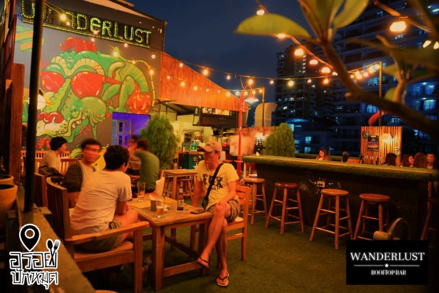 อร่อยปักหมุด : Wanderlust Rooftop ทองหล่อ 13