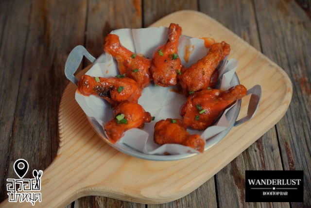 อร่อยปักหมุด : Wanderlust Rooftop ทองหล่อ 13