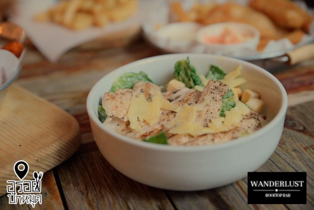 อร่อยปักหมุด : Wanderlust Rooftop ทองหล่อ 13