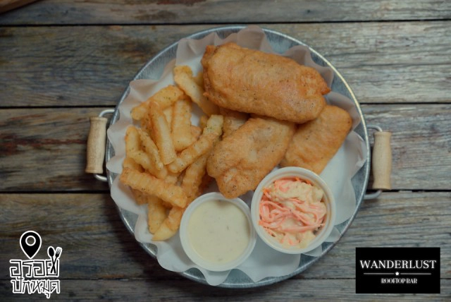 อร่อยปักหมุด : Wanderlust Rooftop ทองหล่อ 13