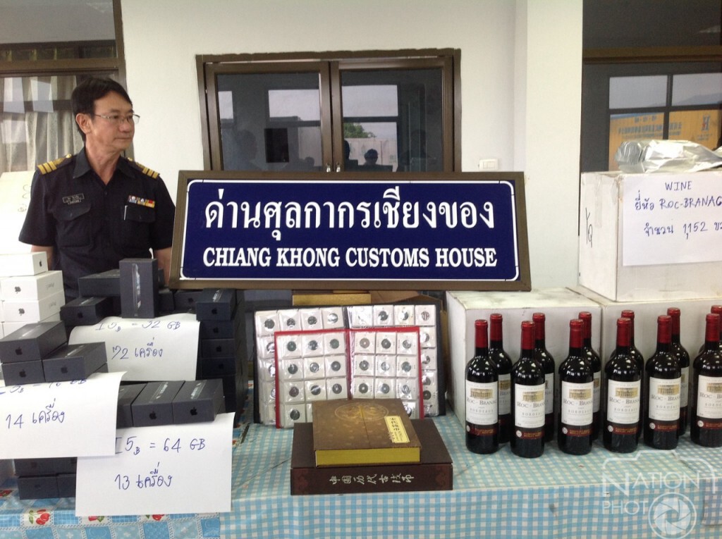 เชียงราย - ยึดสินค้าหนีภาษีล็อตใหญ่ มูลค่ากว่า 30 ล้านบาท เชียงราย - ยึดสินค้าหนีภาษีล็อตใหญ่ มูลค่ากว่า 30 ล้านบาท
