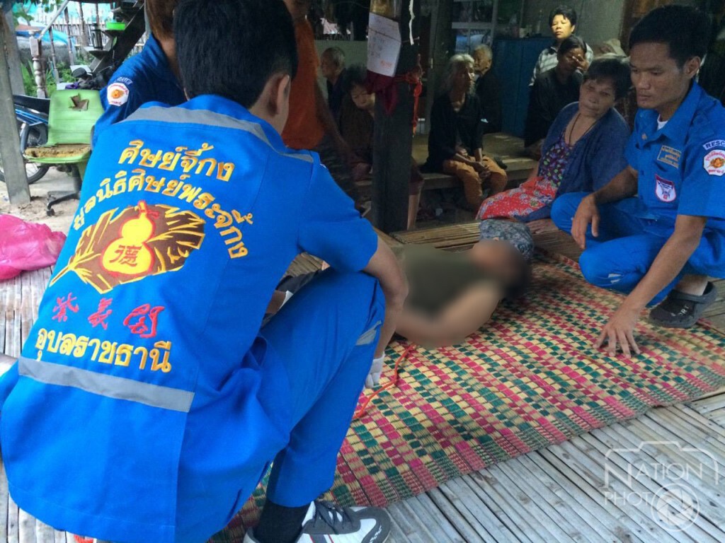 อุบลราชธานี- ชายวัย 72 ปี ผูกคอตาย หลังเผาซังข้าวลามไหม้โรงเห็ดเพื่อนบ้าน อุบลราชธานี- ชายวัย 72 ปี ผูกคอตาย หลังเผาซังข้าวลามไหม้โรงเห็ดเพื่อนบ้าน