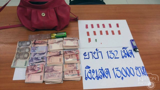 บึงกาฬ - จับพลทหารอากาศขายยาบ้า ส่วนพลทหารเรือหนีรอด