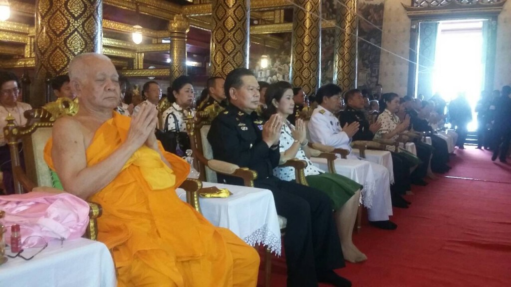 ทำบุญถวายบูรพมหากษัตริย์ผู้ทรงพระคุณต่อพิษณุโลก ทำบุญถวายบูรพมหากษัตริย์ผู้ทรงพระคุณต่อพิษณุโลก