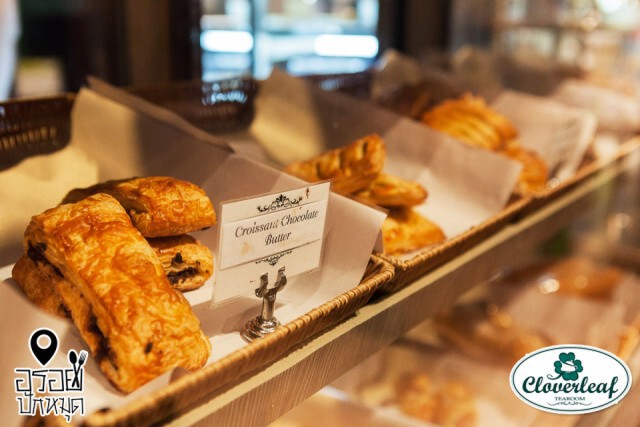 อร่อยปักหมุด : Cloverleaf Tearoom & Restaurant @ The Walk เกษตร-นวมินทร์