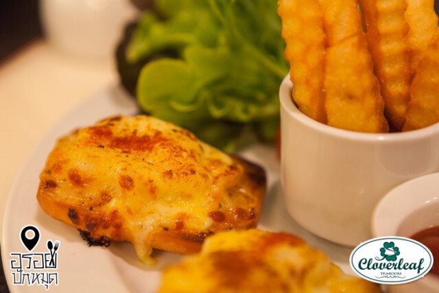 อร่อยปักหมุด : Cloverleaf Tearoom & Restaurant @ The Walk เกษตร-นวมินทร์