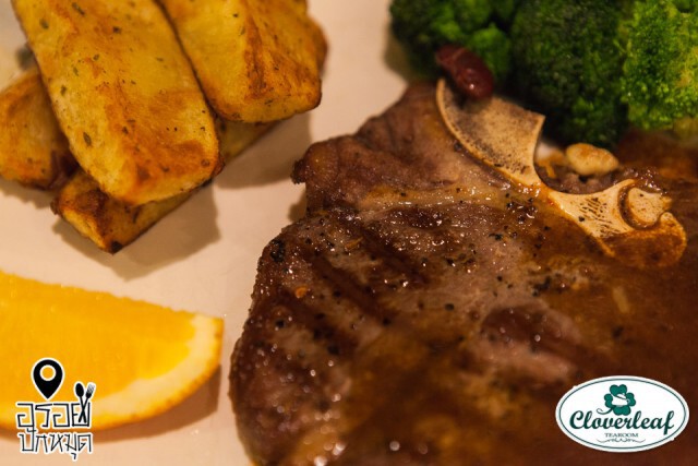 อร่อยปักหมุด : Cloverleaf Tearoom & Restaurant @ The Walk เกษตร-นวมินทร์