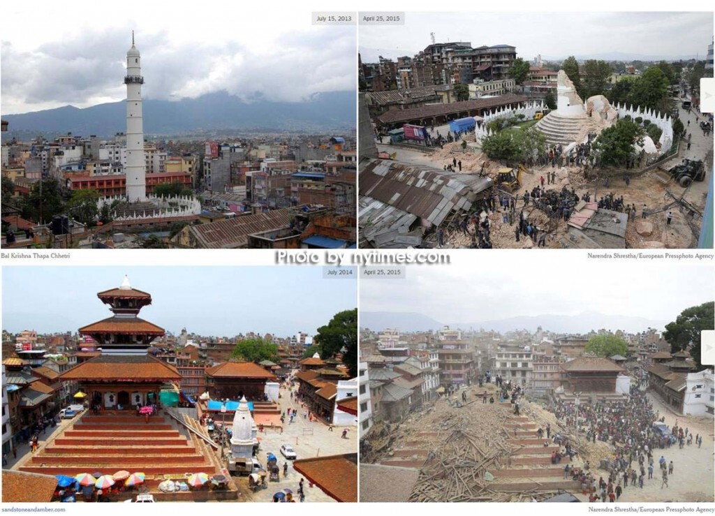 สถานที่สำคัญทางประวัติศาสตร์เนปาล "before & after" เหตุแผ่นดินไหว