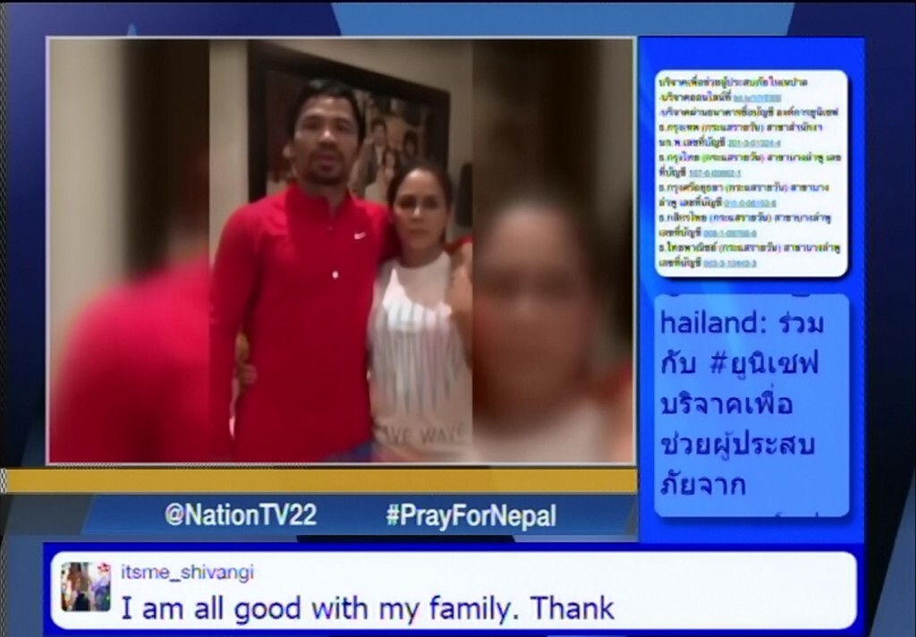 28-4-58 เก็บตกจากเนชั่นกลางวัน : กีฬา 28-4-58 เก็บตกจากเนชั่นกลางวัน : กีฬา