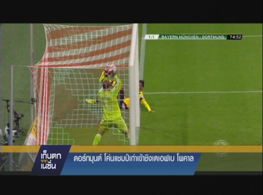 29-4-58 เก็บตกจากเนชั่นกลางวัน : กีฬา 29-4-58 เก็บตกจากเนชั่นกลางวัน : กีฬา