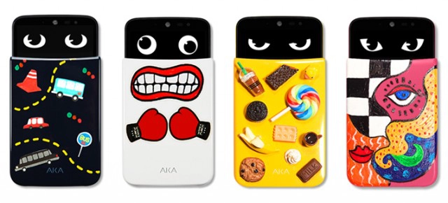 เปลี่ยนสมาร์ทโฟนใหม่ได้ทุกวัน ง่ายๆ ด้วยเคส LG AKA