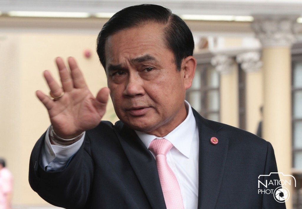 "นายกฯ" ประชุมคอนเฟอเรนซ์ ติดตามทีมช่วยเนปาล