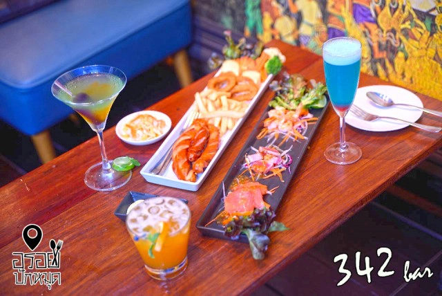 อร่อยปักหมุด : 342 Bar, Baan Wang-lang Riverside