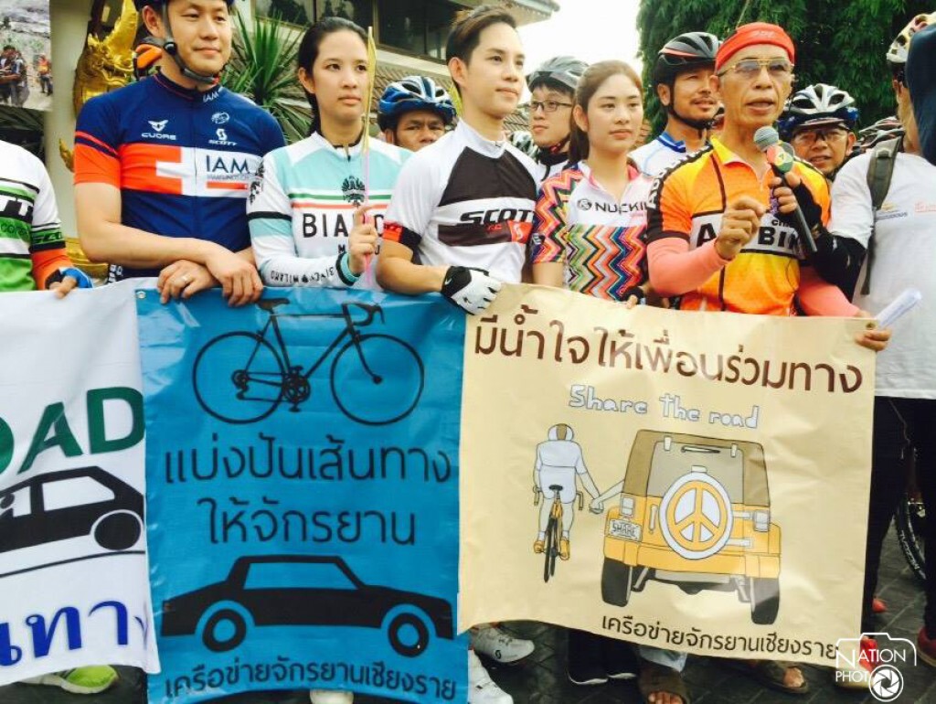 ชมรมจักรยานเชียงราย "ปั่นไว้อาลัย" นักปั่นเชียงใหม่ ชมรมจักรยานเชียงราย "ปั่นไว้อาลัย" นักปั่นเชียงใหม่