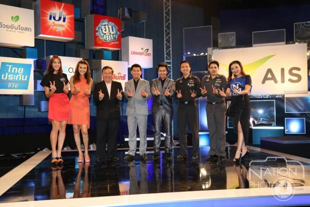 เนชั่นทุ่ม 40 ล้าน เปิดควิซโชว์  "The People รู้หน้าไม่รู้ใคร" เริ่ม 7 มิ.ย. 58