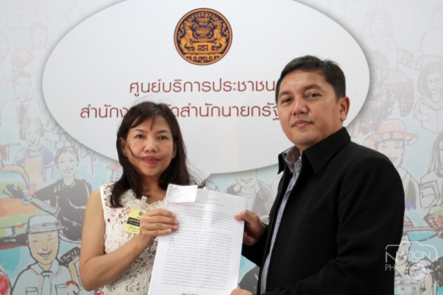 ร้องนายกฯโดนตร.กองปราบ "อมเพชร" ของกลาง