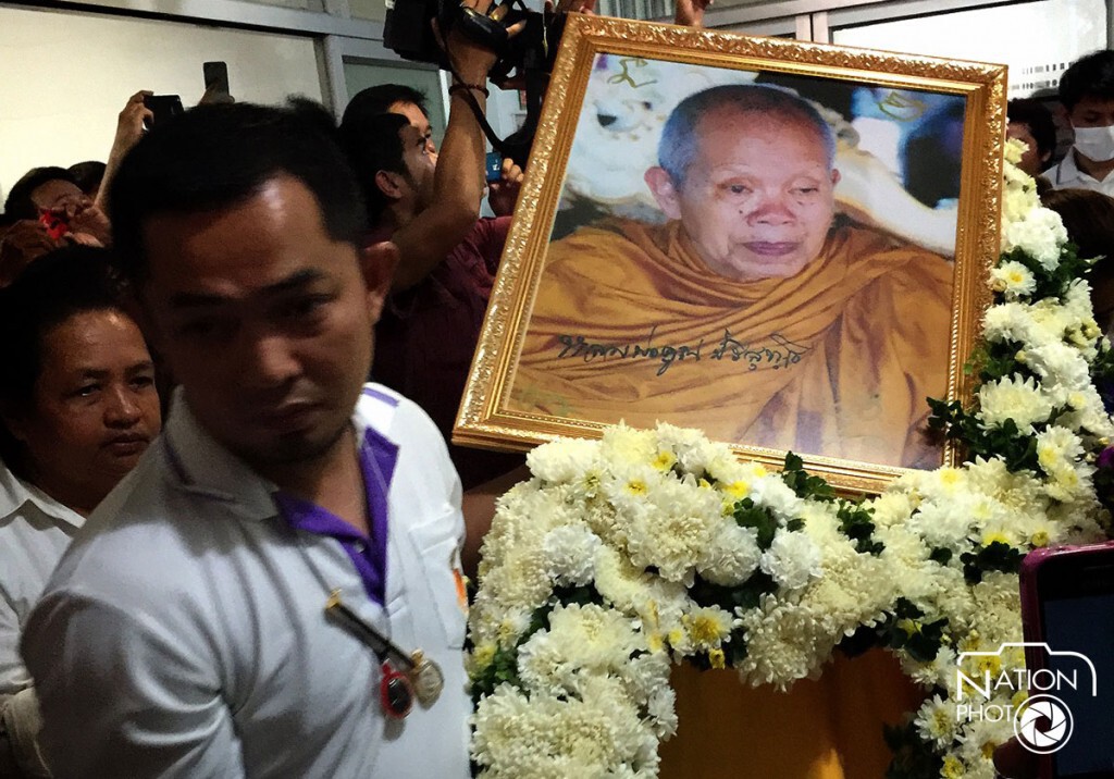 ประวัติ พระเทพวิทยาคม (หลวงพ่อคูณ ปริสุทโธ)