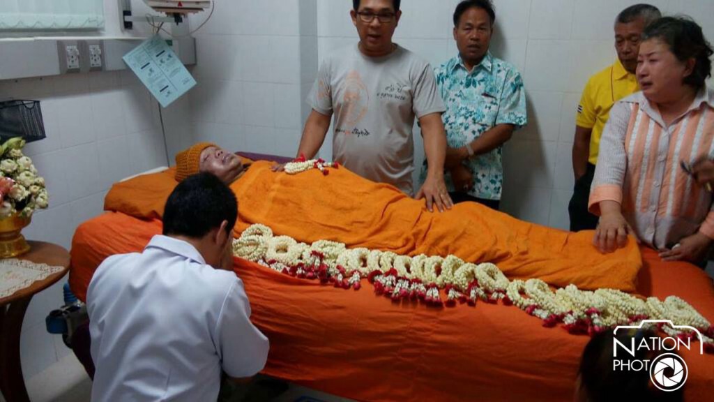 สรุปนำร่างหลวงพ่อคูณ มอบให้ มข.