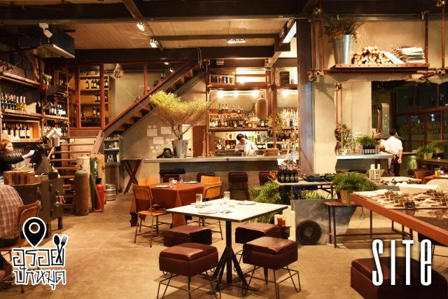 อร่อยปักหมุด : ร้าน "SITE" โครงการ Bizzo Complax ซอยข้างเซ็นทรัลบางนา