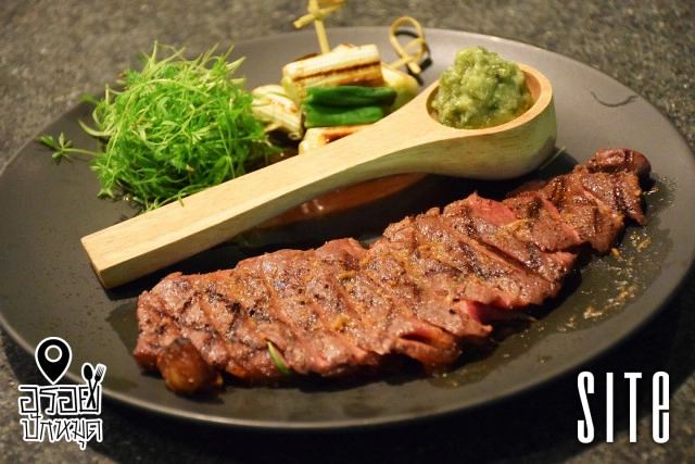 อร่อยปักหมุด : ร้าน "SITE" โครงการ Bizzo Complax ซอยข้างเซ็นทรัลบางนา