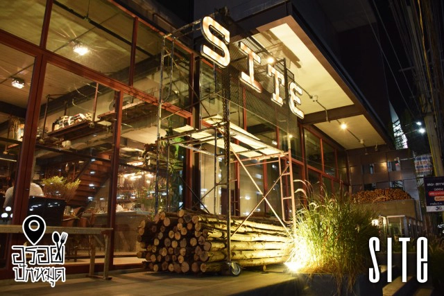อร่อยปักหมุด : ร้าน "SITE" โครงการ Bizzo Complax ซอยข้างเซ็นทรัลบางนา