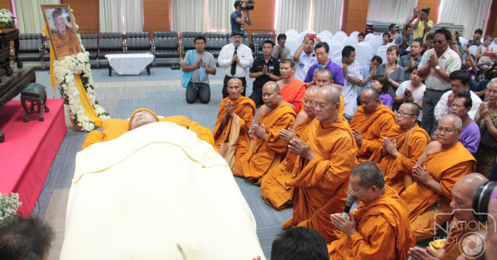 มข.แถลงชี้แจงขั้นตอนจัดการสรีระสังขาร"หลวงพ่อคูณ" มข.แถลงชี้แจงขั้นตอนจัดการสรีระสังขาร"หลวงพ่อคูณ"