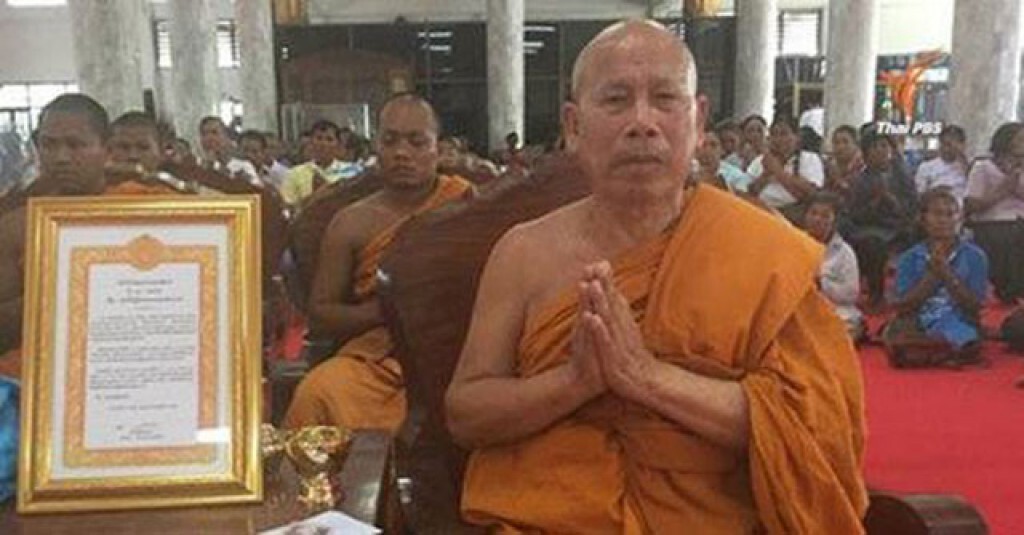 เสนอตั้ง "หลวงพ่อนุช" รักษาการเจ้าอาวาสวัดบ้านไร่