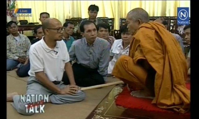 ย้อนรอยสุทธิชัย หยุ่น สัมภาษณ์หลวงพ่อคูณ "ทำอย่างกูบ้านเมืองไม่กระจอก"