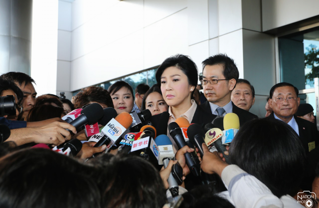 "ยิ่งลักษณ์" ปฏิเสธข้อกล่าวหาจำนำข้าว ศาลห้ามไปนอก-ให้มาฟังทุกนัด