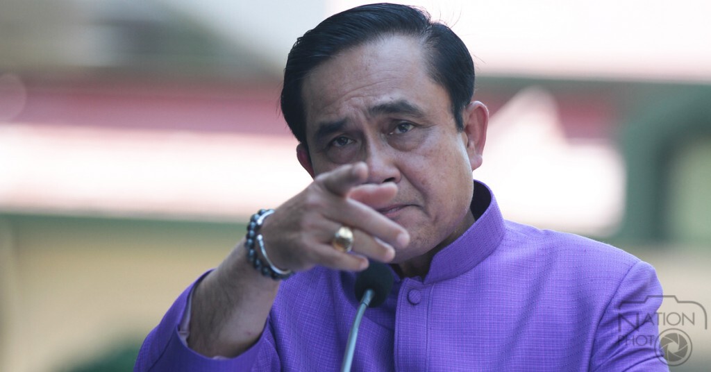 นายกฯสั่งคุมเข้มผู้ได้อภัยโทษ 38,000 คนไม่ให้ทำผิดซ้ำ
