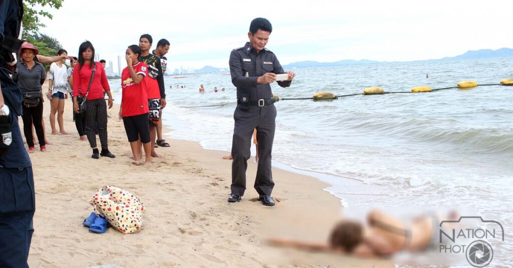 ชลบุรี - แหม่มรัสเซียจมน้ำทะเลจอมเทียนดับ