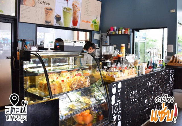 อร่อยปักหมุด : ระเบียงแซ่บ อาหารไทย รสเด็ดย่านประชาอุทิศ