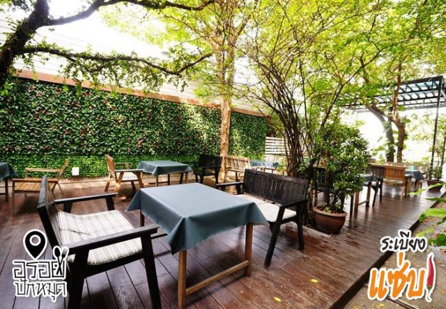 อร่อยปักหมุด : ระเบียงแซ่บ อาหารไทย รสเด็ดย่านประชาอุทิศ