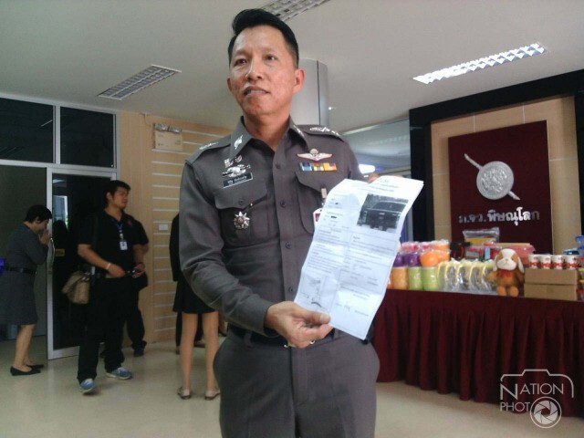 คุมเข้มความเร็ว 20 วันแจกใบสั่งถึงบ้านแล้ว 1,895 ราย